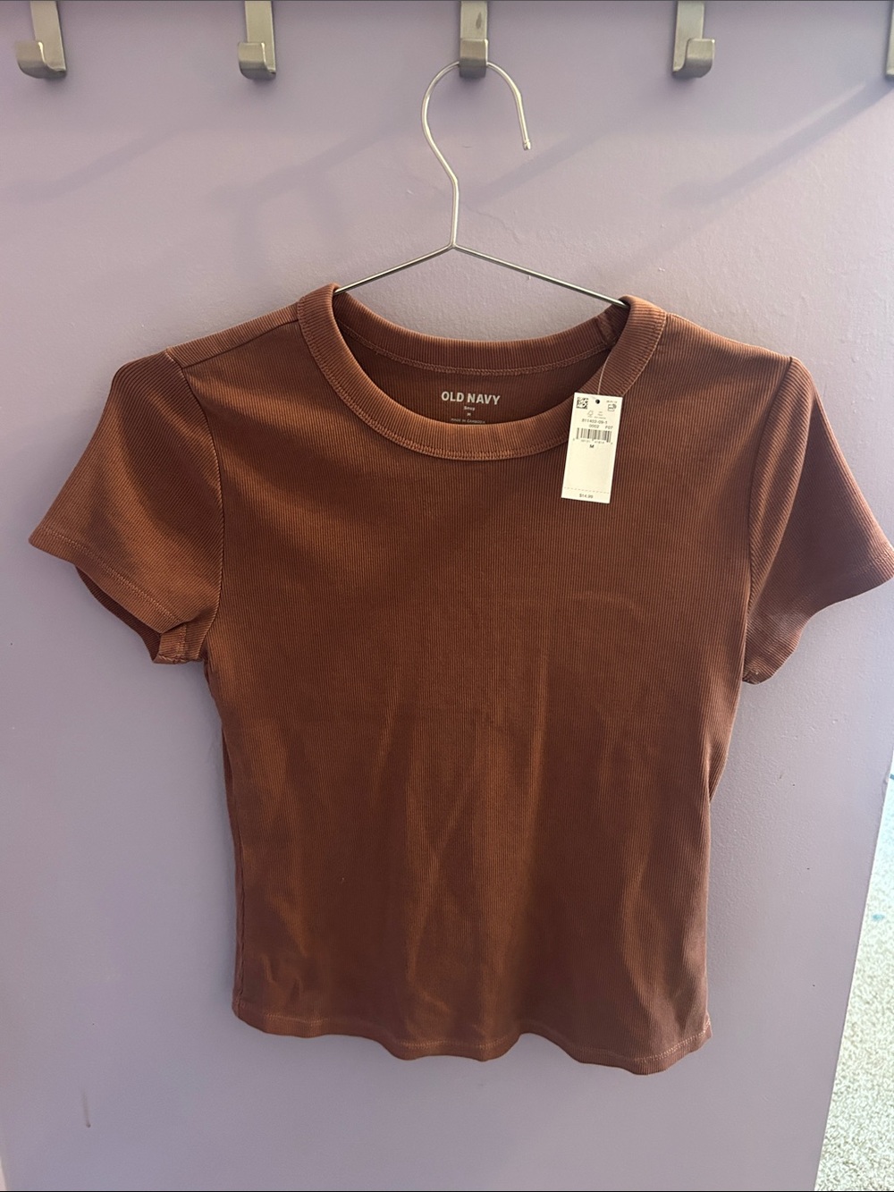 Old Navy Brown Crewneck Short Sleeve Tee